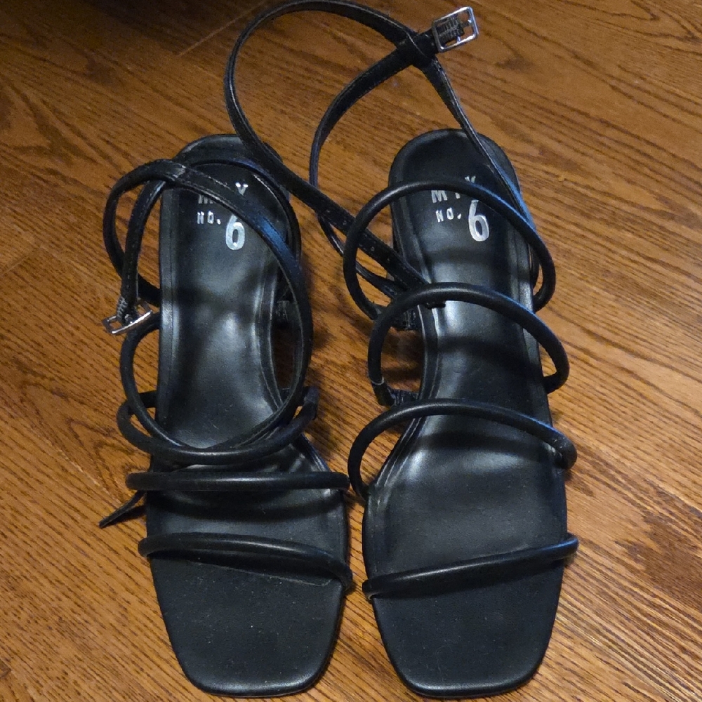 Elegant Black Strappy Sandals